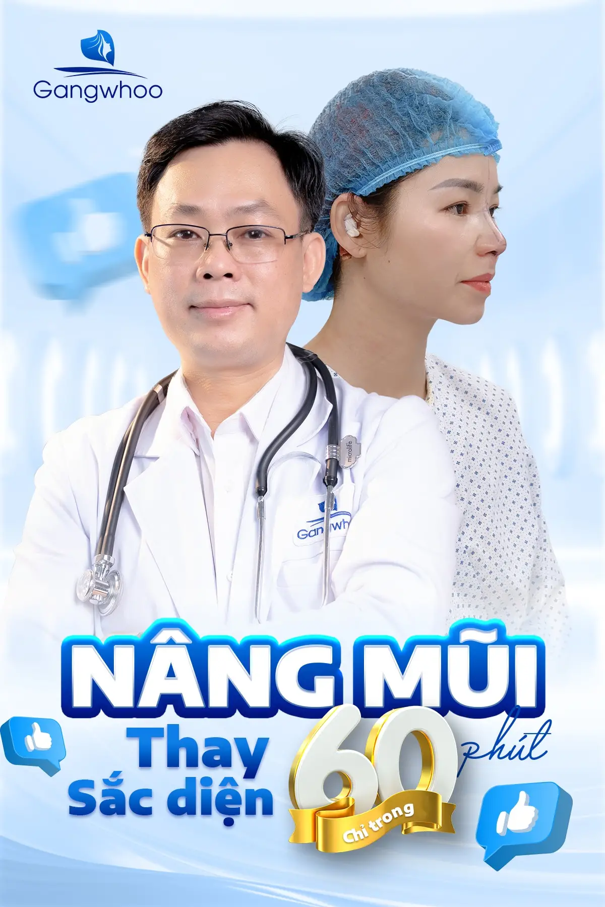 Nâng Mũi Bằng Chỉ Được Bao Lâu? Bác Sĩ Gangwhoo Giải Đáp