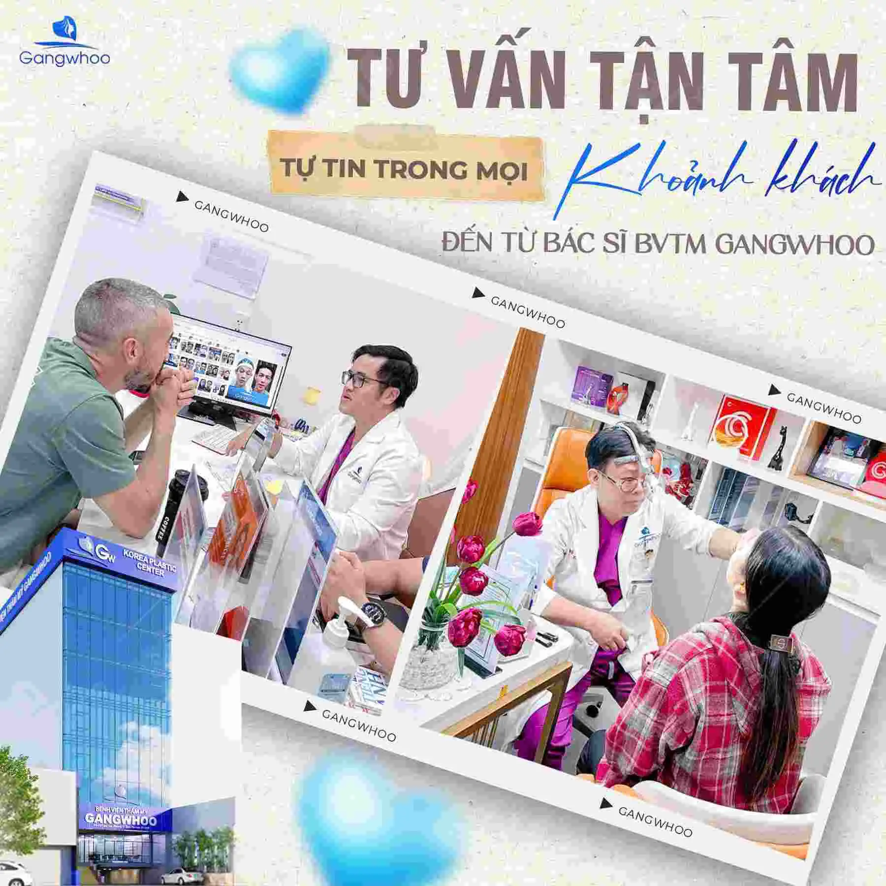 Gangwhoo tự hào là đơn vị thẩm mỹ uy tín thuộc top đầu sự lựa chọn của mọi đối tượng khách hàng