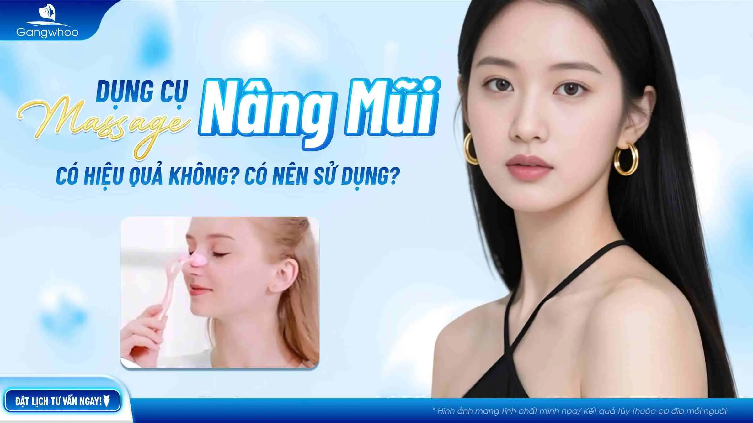 Dụng Cụ Massage Nâng Mũi Có Hiệu Quả Không? Có Nên Sử Dụng?