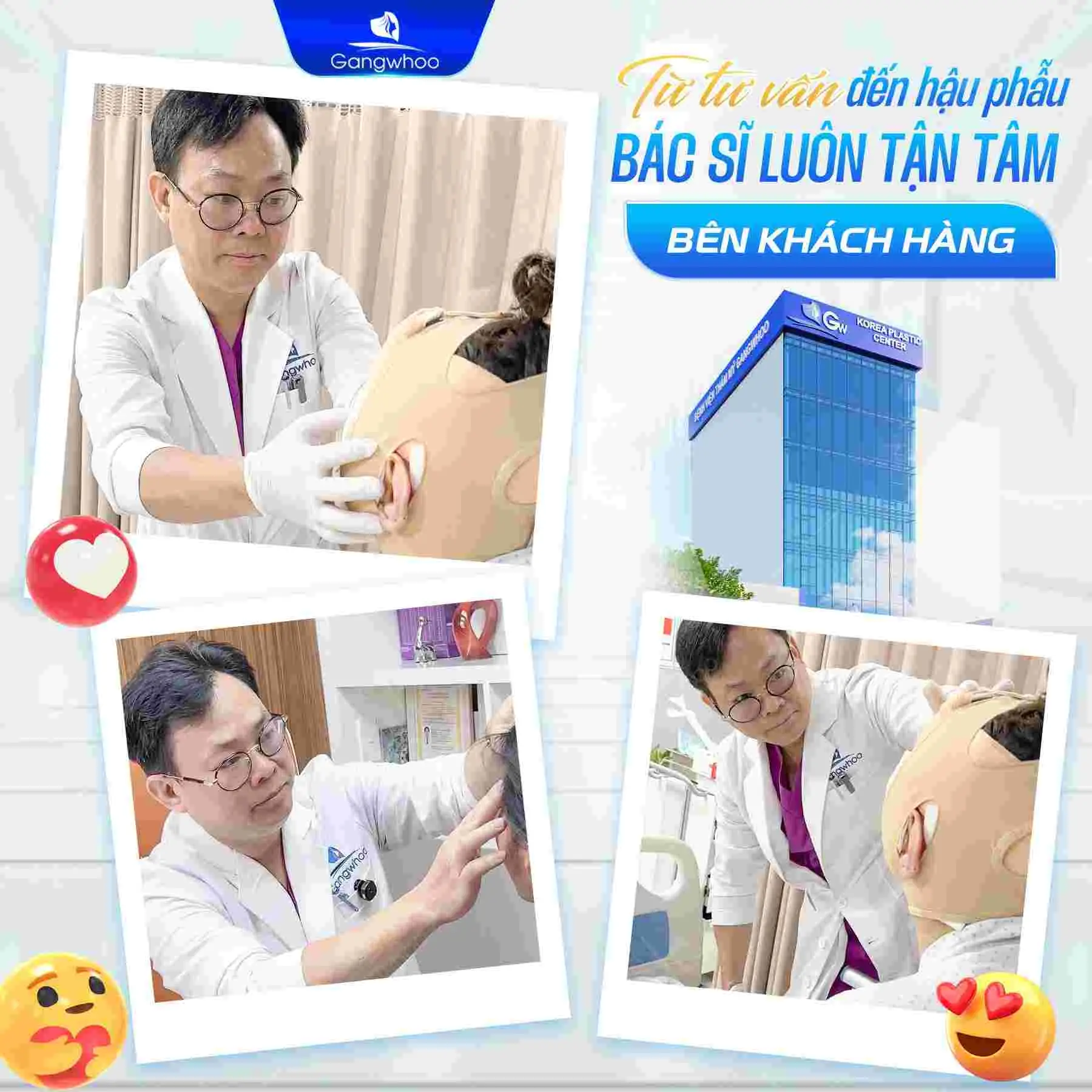 Tại Thẩm mỹ viện Gangwhoo, khách hàng sau nâng mũi luôn được bác sĩ theo dõi sát sao